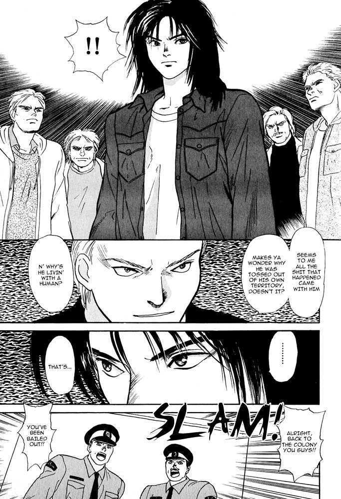 Animal X: Genshi Sairai Chapter 2 page 7 - Chapter 2