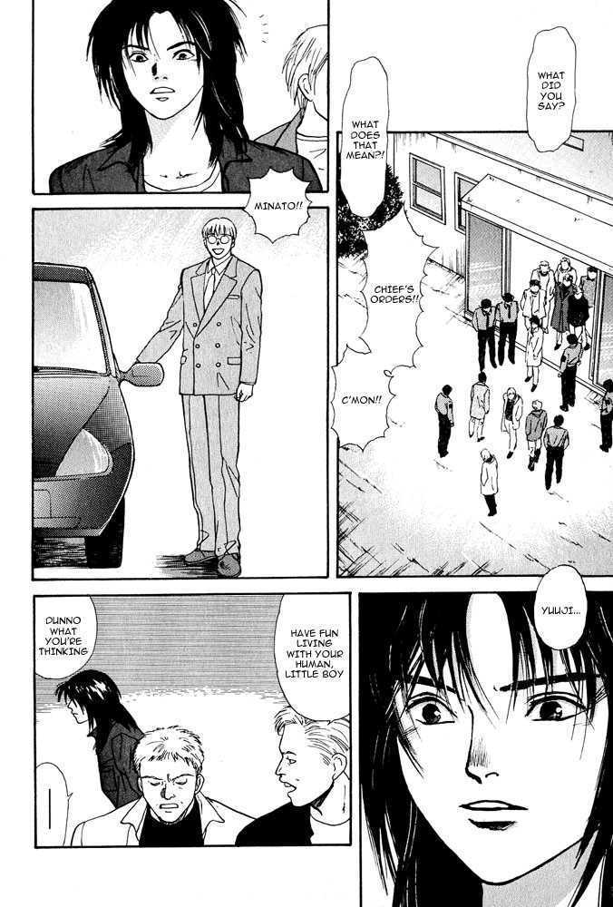 Animal X: Genshi Sairai Chapter 2 page 8 - Chapter 2