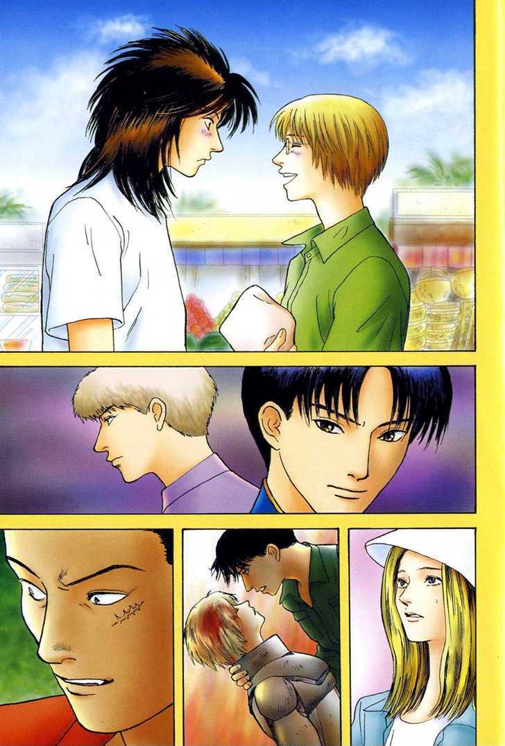 Animal X: Genshi Sairai Chapter 20 page 1 - Chapter 20