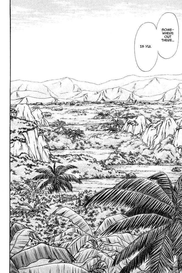 Animal X: Genshi Sairai Chapter 20 page 12 - Chapter 20