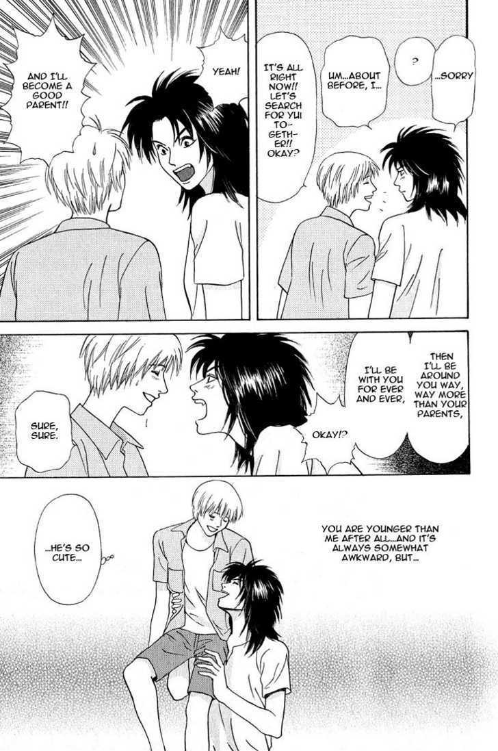 Animal X: Genshi Sairai Chapter 20 page 13 - Chapter 20
