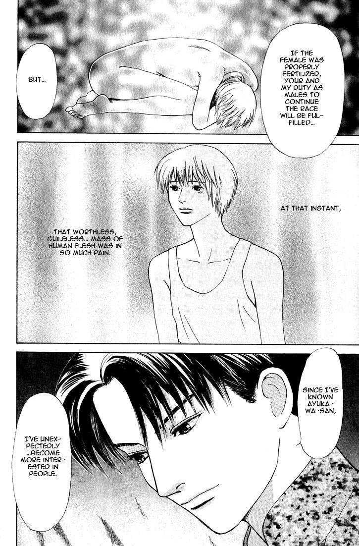 Animal X: Genshi Sairai Chapter 20 page 18 - Chapter 20