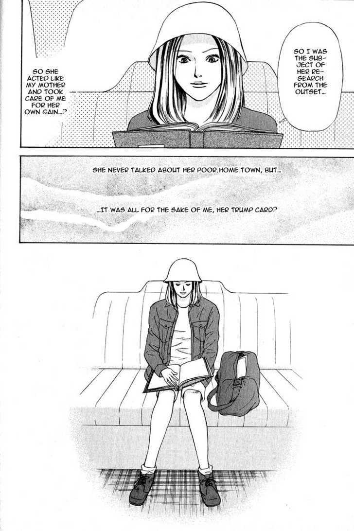 Animal X: Genshi Sairai Chapter 20 page 24 - Chapter 20