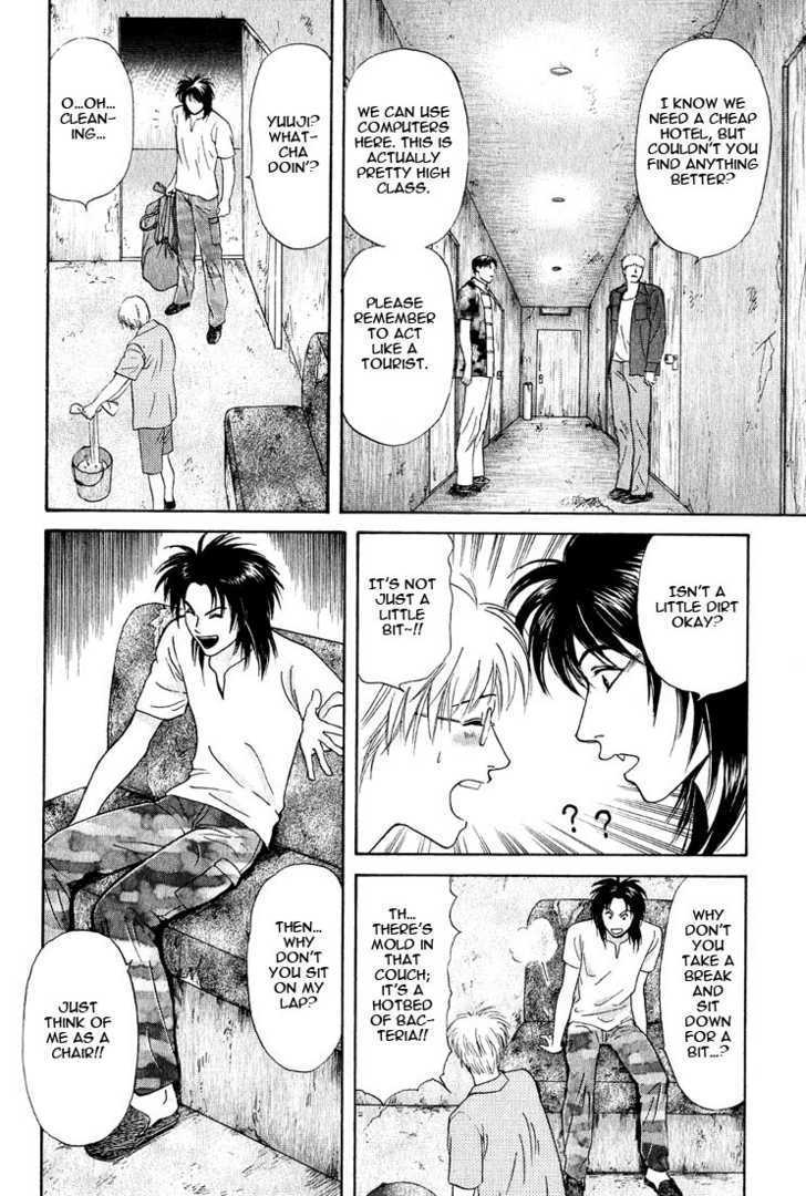 Animal X: Genshi Sairai Chapter 20 page 26 - Chapter 20