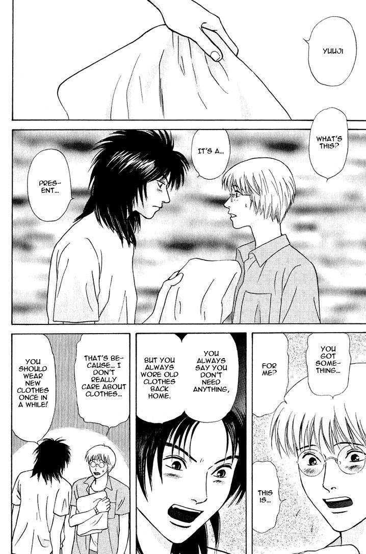 Animal X: Genshi Sairai Chapter 20 page 28 - Chapter 20