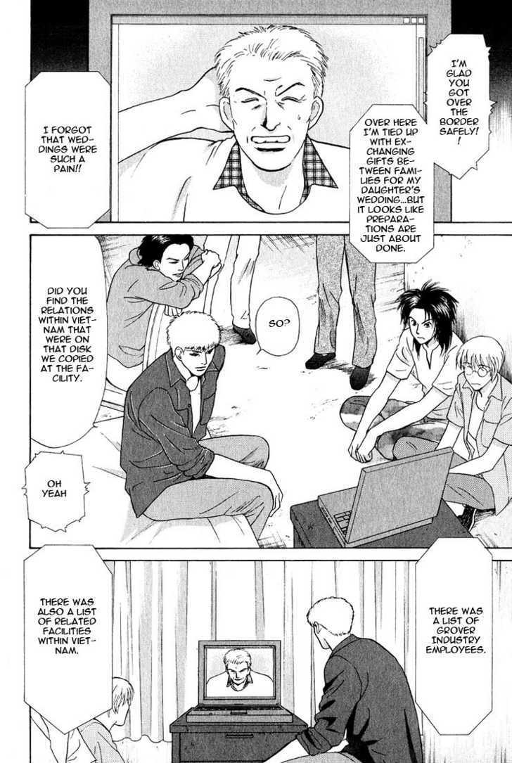 Animal X: Genshi Sairai Chapter 20 page 30 - Chapter 20