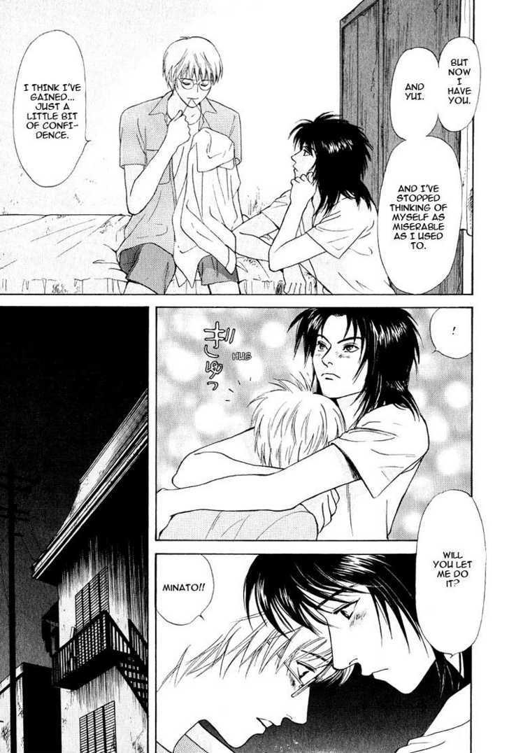 Animal X: Genshi Sairai Chapter 20 page 33 - Chapter 20