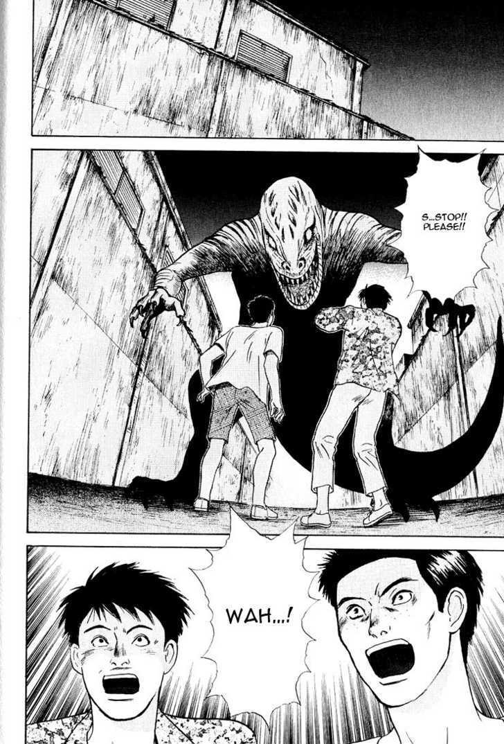 Animal X: Genshi Sairai Chapter 20 page 34 - Chapter 20
