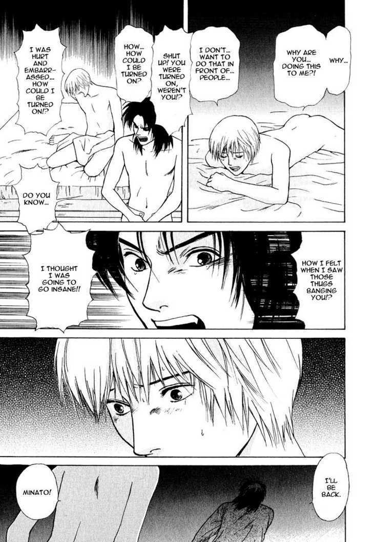 Animal X: Genshi Sairai Chapter 20 page 39 - Chapter 20