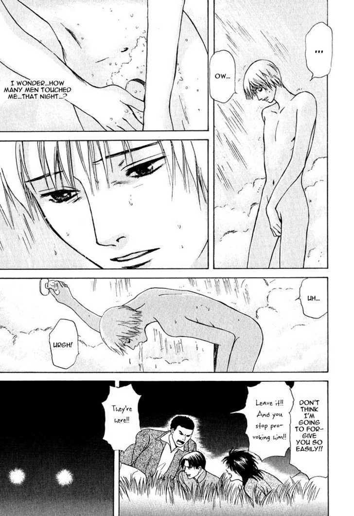 Animal X: Genshi Sairai Chapter 20 page 43 - Chapter 20