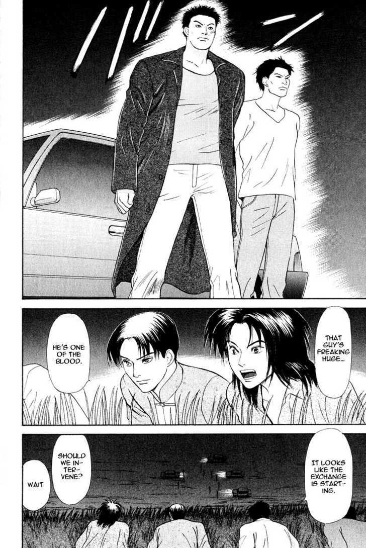Animal X: Genshi Sairai Chapter 20 page 44 - Chapter 20