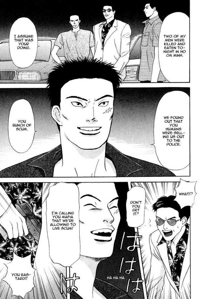 Animal X: Genshi Sairai Chapter 20 page 45 - Chapter 20