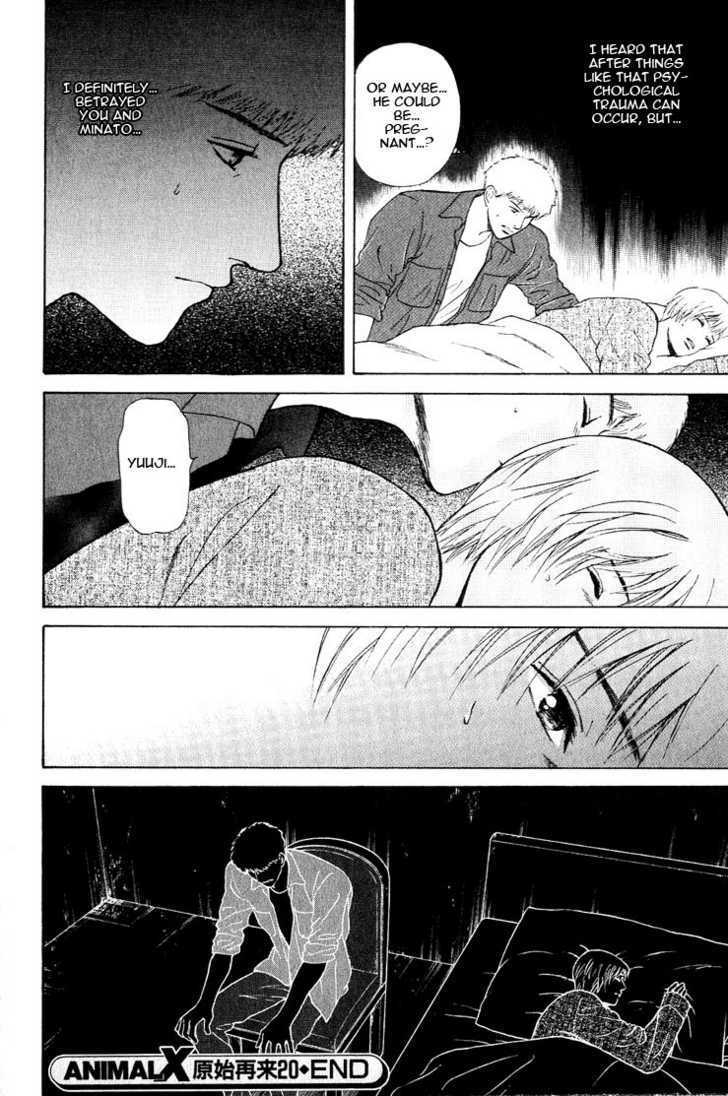 Animal X: Genshi Sairai Chapter 20 page 52 - Chapter 20