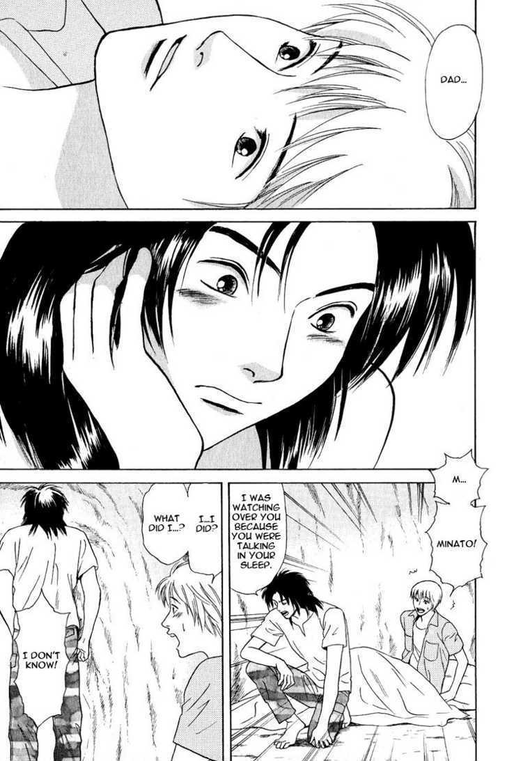 Animal X: Genshi Sairai Chapter 20 page 7 - Chapter 20