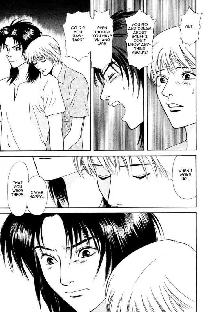 Animal X: Genshi Sairai Chapter 20 page 9 - Chapter 20