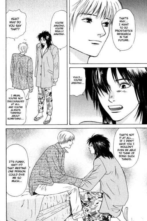 Animal X: Genshi Sairai Chapter 21 page 12 - Chapter 21