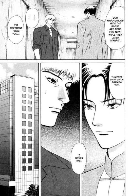Animal X: Genshi Sairai Chapter 21 page 15 - Chapter 21
