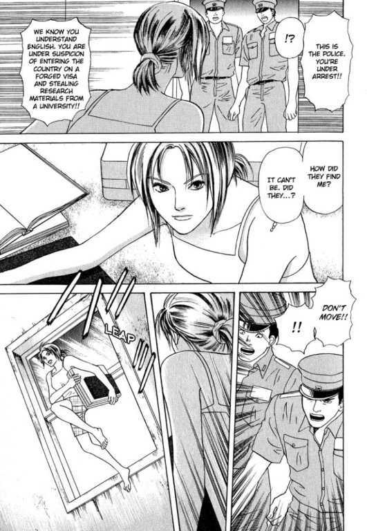 Animal X: Genshi Sairai Chapter 21 page 19 - Chapter 21