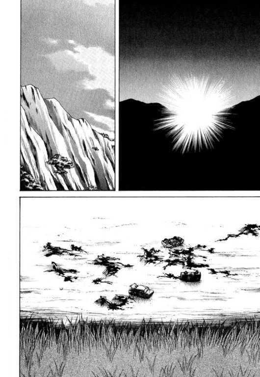 Animal X: Genshi Sairai Chapter 21 page 2 - Chapter 21