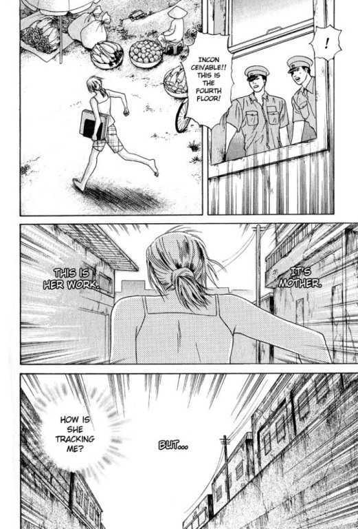 Animal X: Genshi Sairai Chapter 21 page 20 - Chapter 21