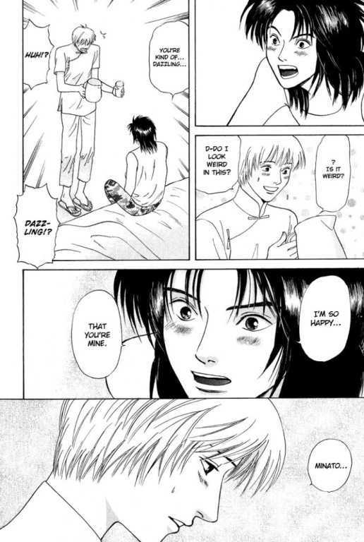 Animal X: Genshi Sairai Chapter 21 page 22 - Chapter 21