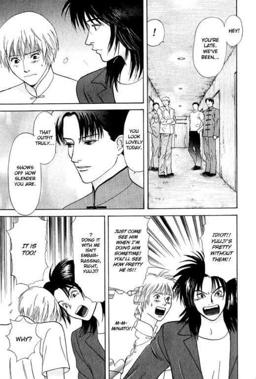 Animal X: Genshi Sairai Chapter 21 page 23 - Chapter 21