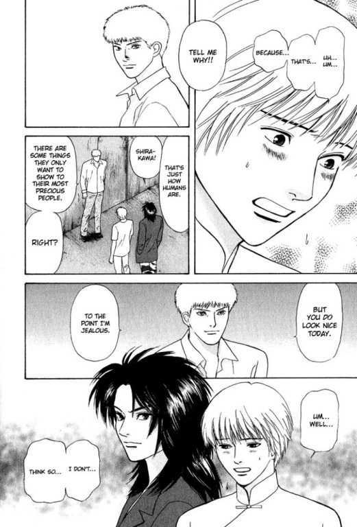 Animal X: Genshi Sairai Chapter 21 page 24 - Chapter 21