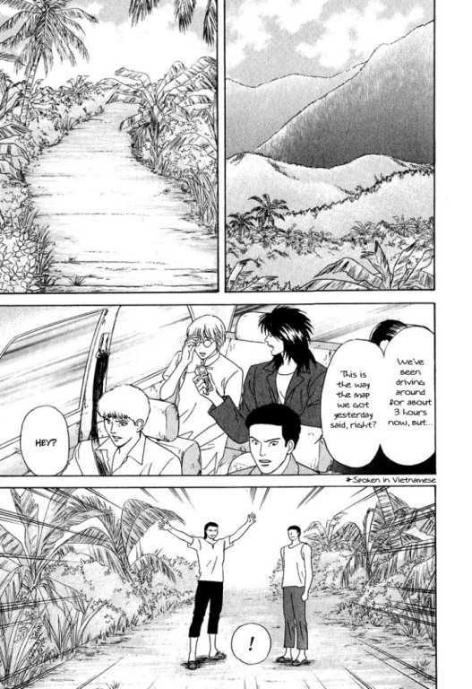 Animal X: Genshi Sairai Chapter 21 page 25 - Chapter 21