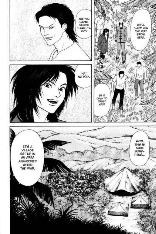 Animal X: Genshi Sairai Chapter 21 page 26 - Chapter 21