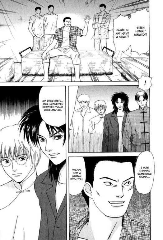 Animal X: Genshi Sairai Chapter 21 page 27 - Chapter 21