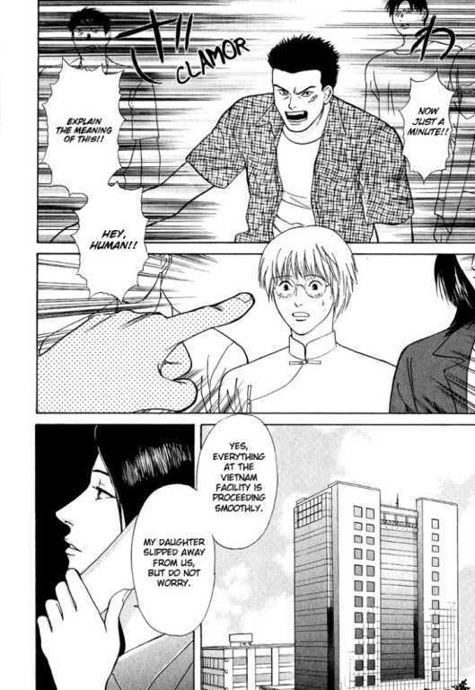 Animal X: Genshi Sairai Chapter 21 page 28 - Chapter 21