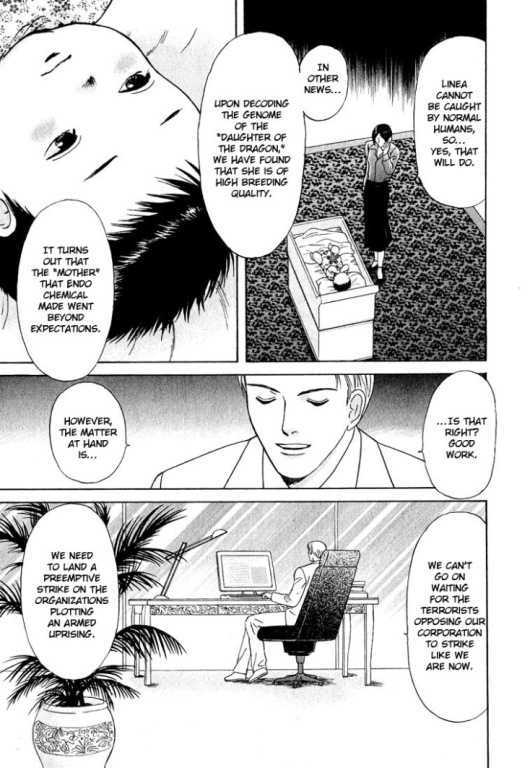 Animal X: Genshi Sairai Chapter 21 page 29 - Chapter 21