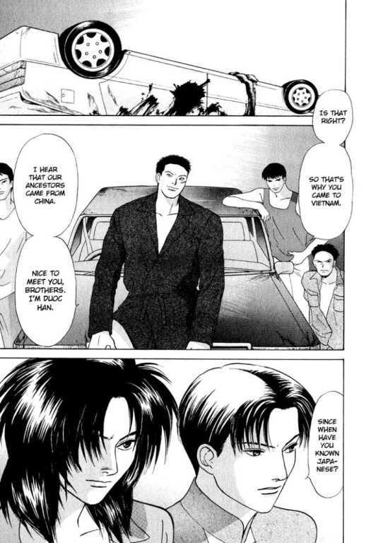 Animal X: Genshi Sairai Chapter 21 page 3 - Chapter 21