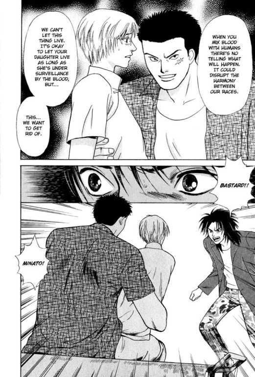 Animal X: Genshi Sairai Chapter 21 page 32 - Chapter 21