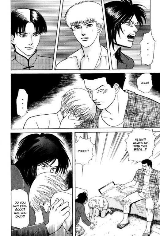 Animal X: Genshi Sairai Chapter 21 page 34 - Chapter 21