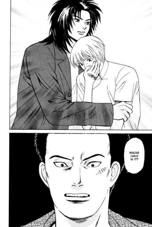 Animal X: Genshi Sairai Chapter 21 page 36 - Chapter 21