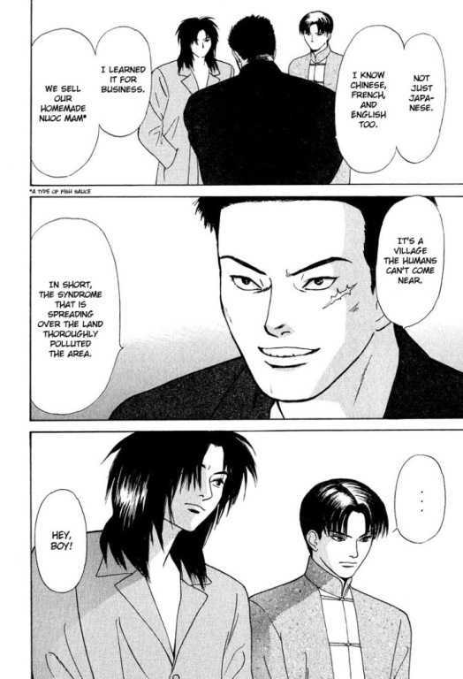 Animal X: Genshi Sairai Chapter 21 page 4 - Chapter 21