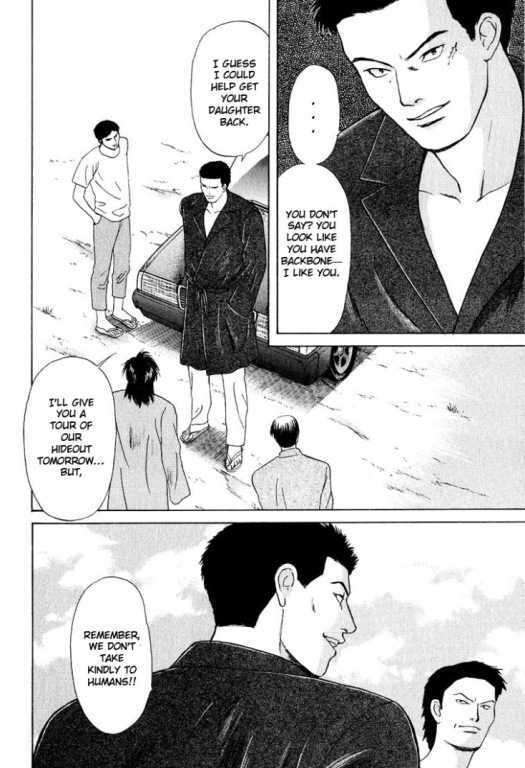 Animal X: Genshi Sairai Chapter 21 page 6 - Chapter 21