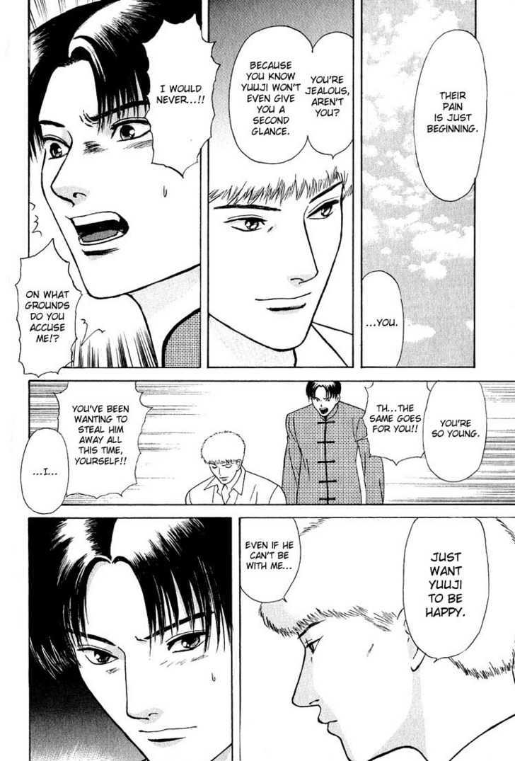 Animal X: Genshi Sairai Chapter 22 page 14 - Chapter 22