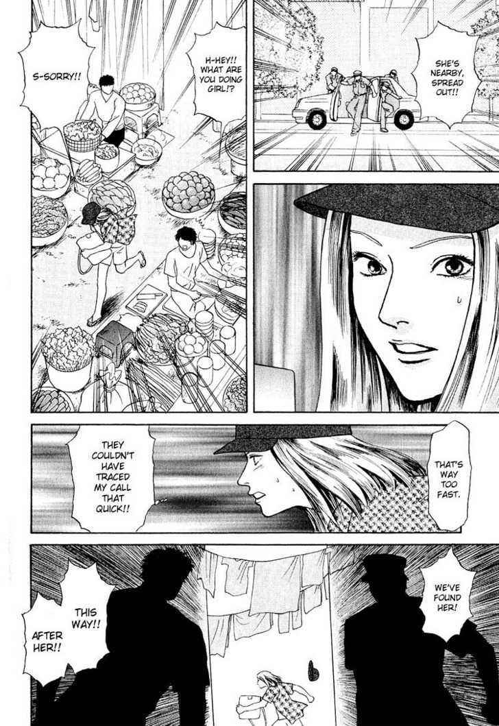 Animal X: Genshi Sairai Chapter 22 page 16 - Chapter 22