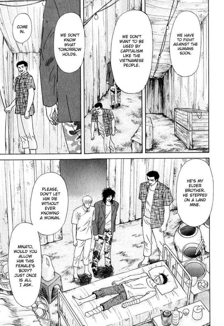 Animal X: Genshi Sairai Chapter 22 page 19 - Chapter 22