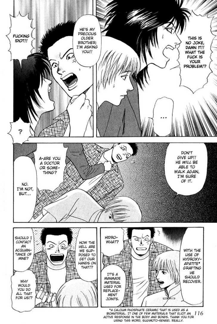 Animal X: Genshi Sairai Chapter 22 page 20 - Chapter 22