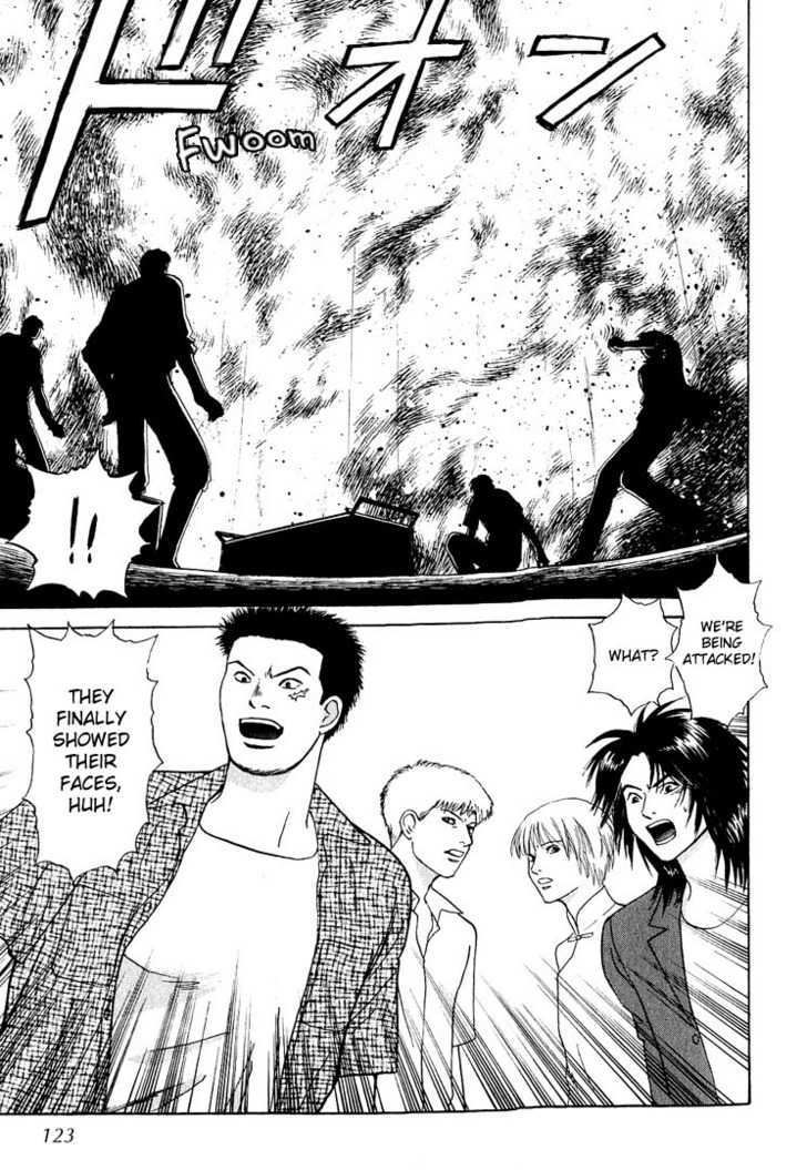 Animal X: Genshi Sairai Chapter 22 page 27 - Chapter 22
