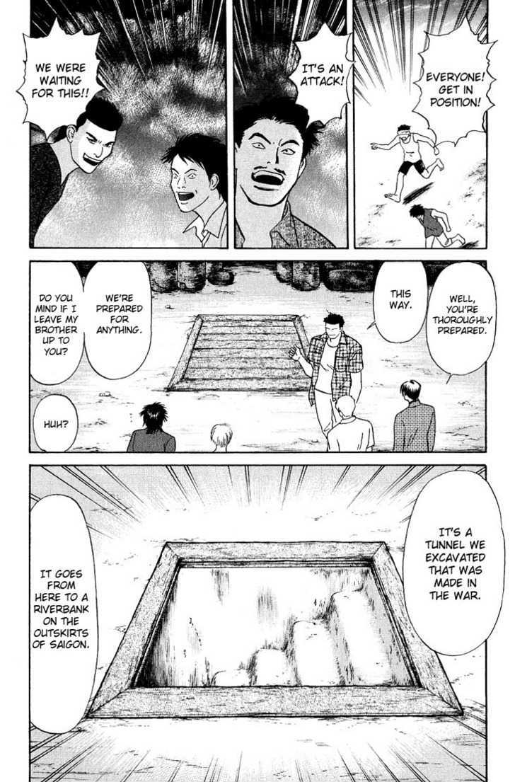Animal X: Genshi Sairai Chapter 22 page 28 - Chapter 22