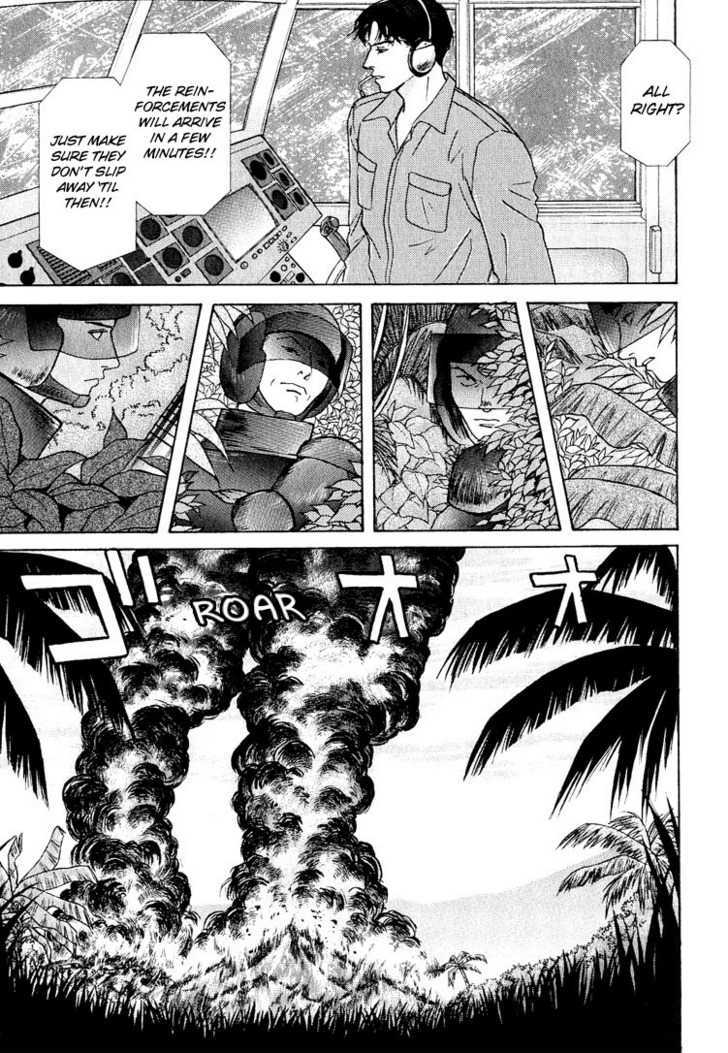 Animal X: Genshi Sairai Chapter 22 page 31 - Chapter 22
