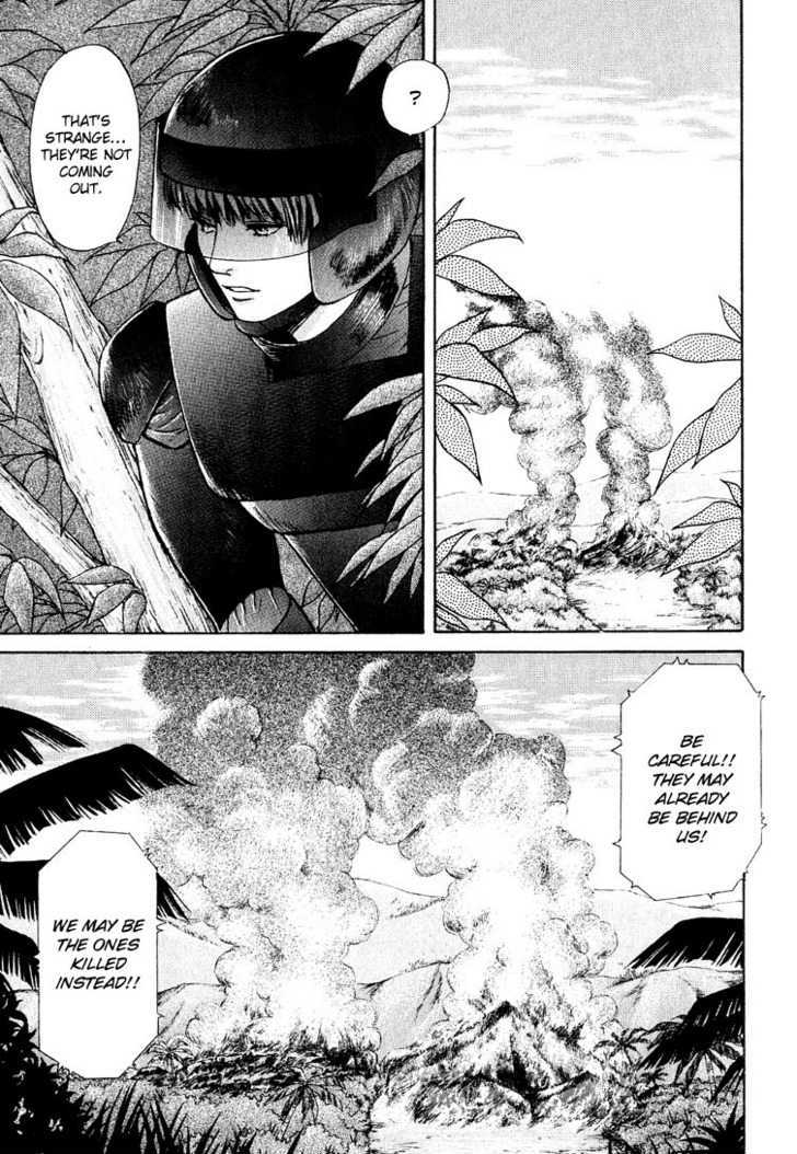 Animal X: Genshi Sairai Chapter 22 page 33 - Chapter 22
