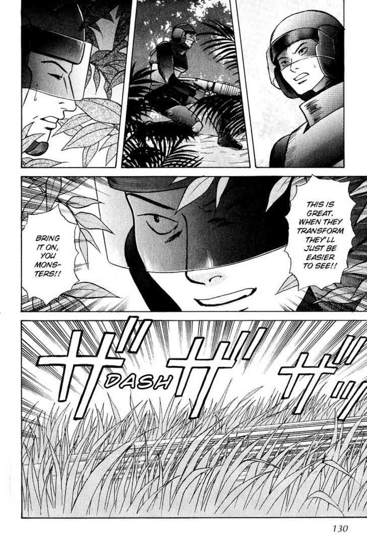 Animal X: Genshi Sairai Chapter 22 page 34 - Chapter 22