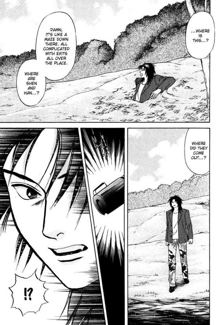 Animal X: Genshi Sairai Chapter 22 page 37 - Chapter 22
