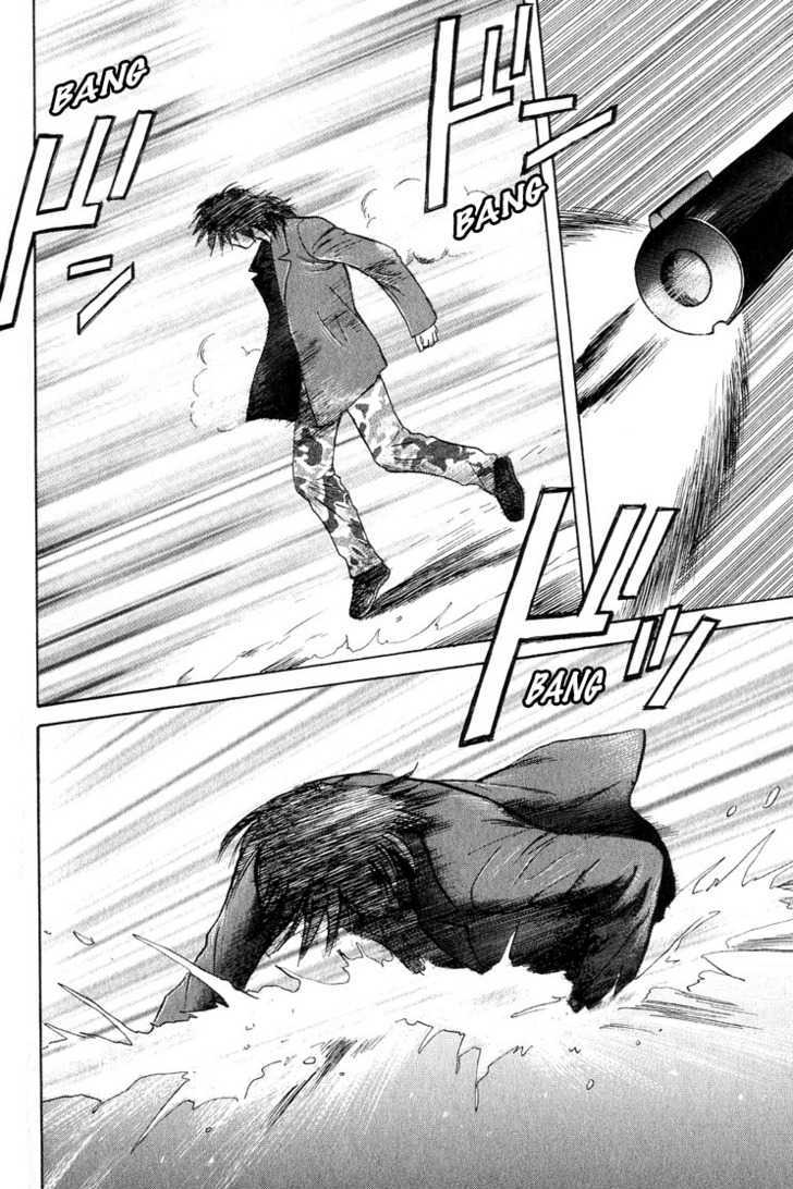 Animal X: Genshi Sairai Chapter 22 page 38 - Chapter 22