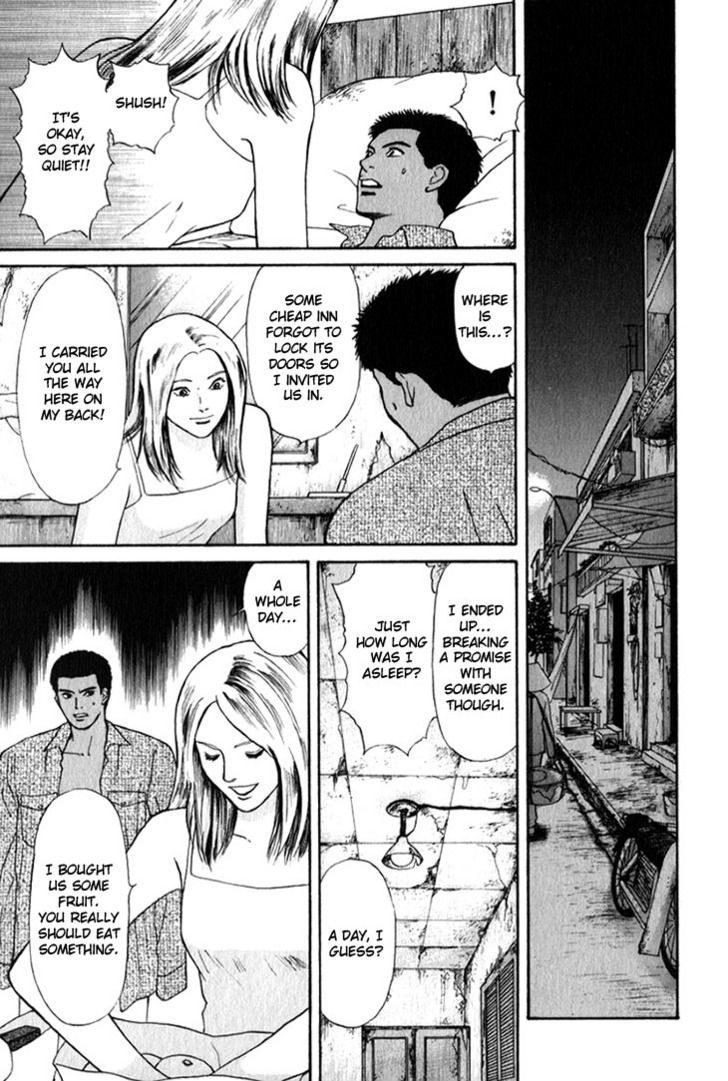 Animal X: Genshi Sairai Chapter 24 page 14 - Chapter 24